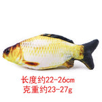 Fleece Squeak Toy for Small Dogs Cute Crayfish Crab Type Pet Dogs Sounding Toys Cat Fish Puppy Bone Squeaky Rope Toys