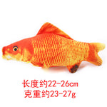 Fleece Squeak Toy for Small Dogs Cute Crayfish Crab Type Pet Dogs Sounding Toys Cat Fish Puppy Bone Squeaky Rope Toys